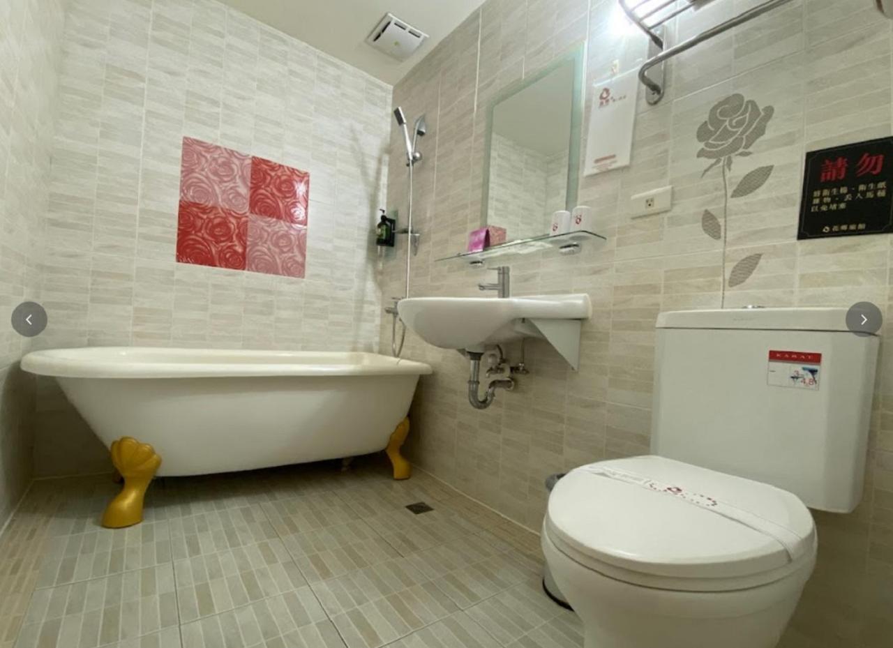 Hua Xiang Hotel -Zouying Kaohsziung Kültér fotó
