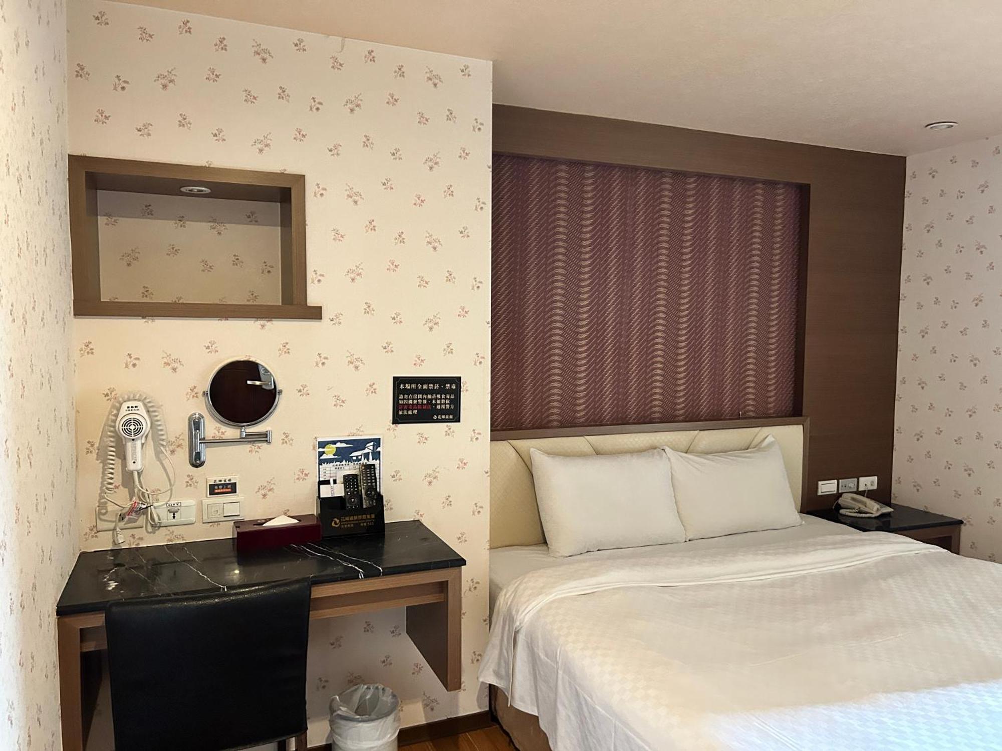 Hua Xiang Hotel -Zouying Kaohsziung Kültér fotó