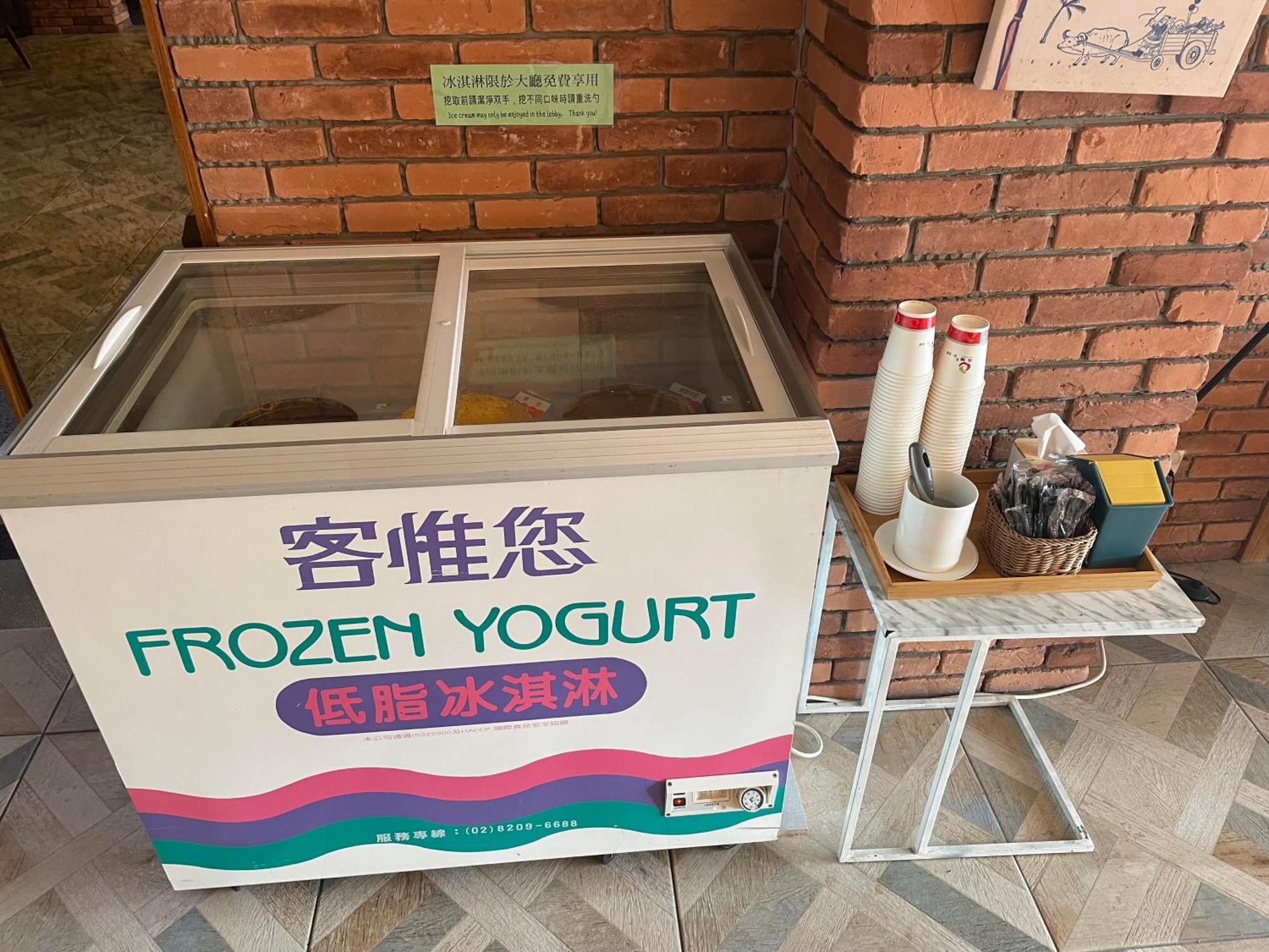 Hua Xiang Hotel -Zouying Kaohsziung Kültér fotó